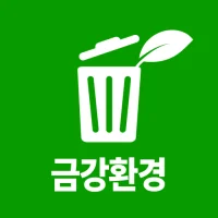 가정폐기물전문,빈집쓰레기추천,유품정리비용,처분이사가격